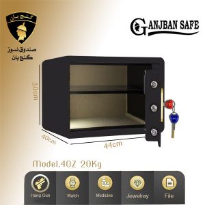 گاوصندوق هتلی مدل 40Z