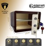 گاوصندوق هتلی مدل 40Z