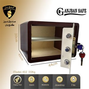 گاوصندوق هتلی مدل 40Z