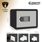 گاوصندوق هتلی مدل 25CF