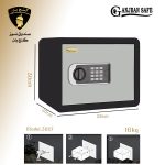 گاوصندوق هتلی مدل 30CF
