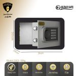 گاوصندوق هتلی مدل 20CF