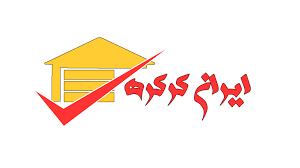 کرکره