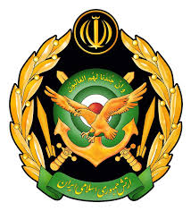ارتش
