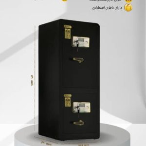 گاوصندوق آلیاژی دیجیتالی مدل- FAS-1200D