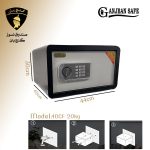 گاوصندوق هتلی مدل 40CF