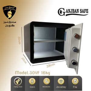 گاوصندوق هتلی مدل 30YF