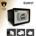 گاوصندوق هتلی مدل 25YF