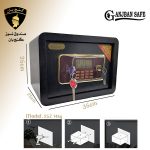 گاوصندوق هتلی مدل 25Z