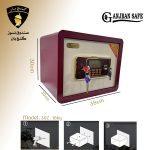 گاوصندوق هتلی مدل 30Z