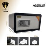 گاوصندوق هتلی مدل 35CF